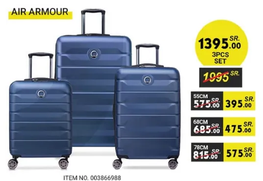مجموعه حقايب سفر من 3 قطع من Air Armour باللون الازرق.