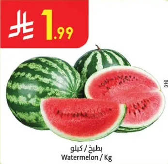 بطيخ / كيلو