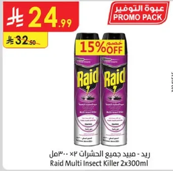 Raid Multi Insect Killer 2x300ml