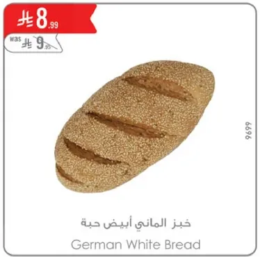 German White Bread