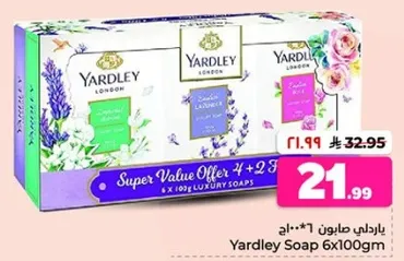 Yardley Soap 6x100gm