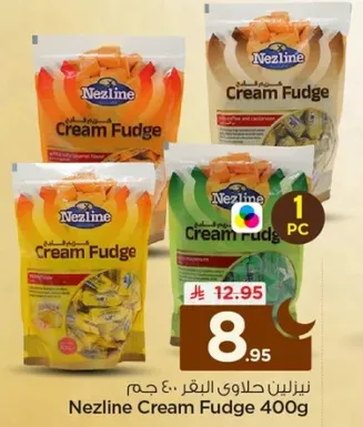 Nezline Cream Fudge 400g