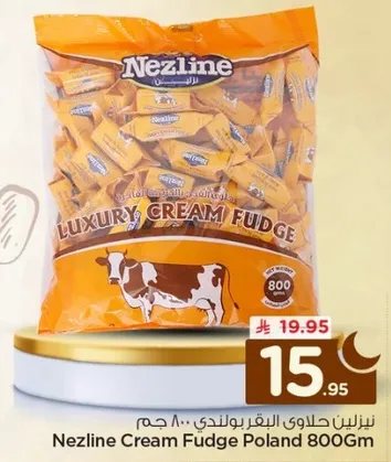 Nezline Cream Fudge Poland 800Gm