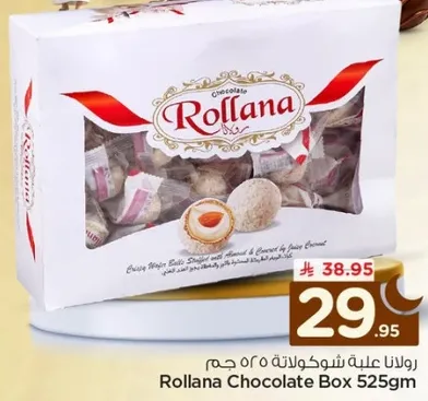 Rollana Chocolate Box 525gm