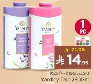 Yardley Talc 250gm