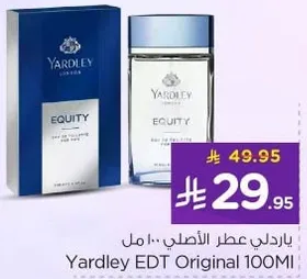 ياردلي عطر الاصلي 100مل