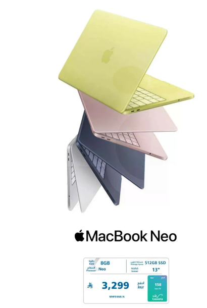 MacBook Neo with 8GB RAM and 512GB SSD.