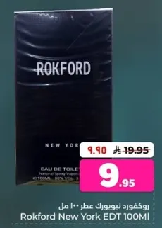 Rokford New York EDT 100ml