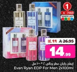 Evan Ryan EDP For Men 2x100ml