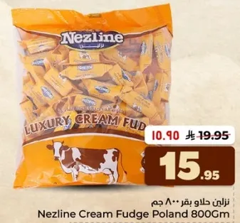 Nezline Cream Fudge Poland 800Gm