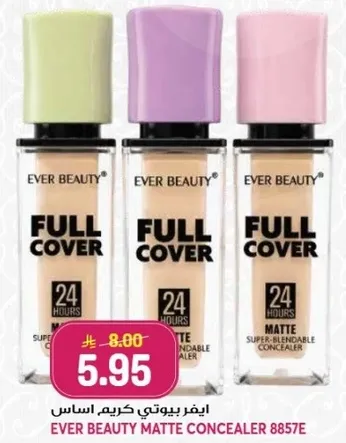 Ever Beauty Matte Concealer provides full coverage for up to 24 hours.
