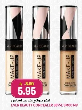 Ever Beauty Skin Whitening Concealer