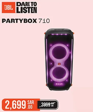 JBL PartyBox 710 مع تاثيرات ضوييه.