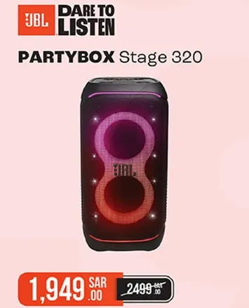 JBL PartyBox Stage 320