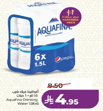 Aquafina Drinking Water 1.5L x 6