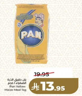 Pan Yellow Maize Meal 1kg