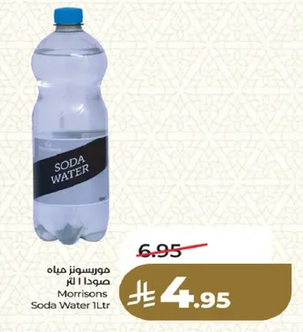 Morrisons Soda Water 1L