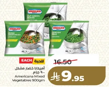 Americana Mixed Vegetables 900g