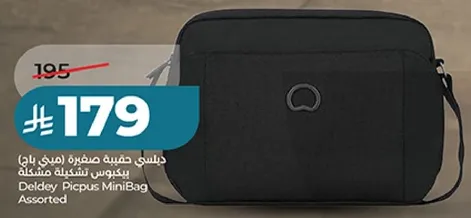 Delsey Picpus MiniBag Assorted
