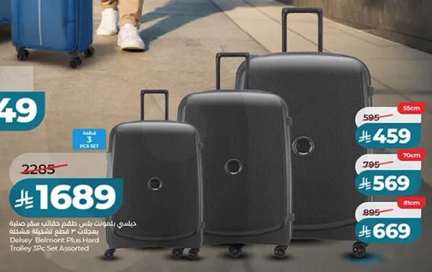 Delsey Belmont Plus Hard Shell Luggage Set Assorted