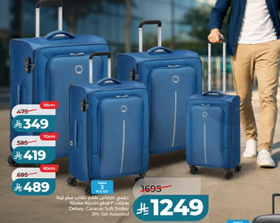 Delsey Caracas Soft Trolley 3Pc Set Assorted