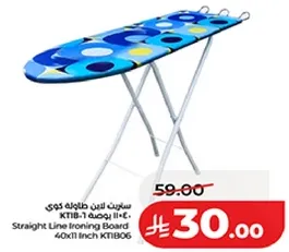 Straight Line ironing Board 40x11 inch KTIB06