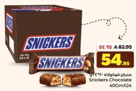 Snickers Chocolate