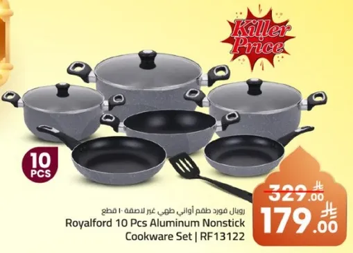 Royalford 10 Pcs Aluminum Nonstick Cookware Set