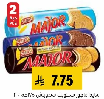 سيدا ماجور بسكويت سندويتش 170جم × 2