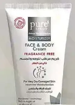 كريم مرطب للوجه والجسم خالي من العطور للبشره الجافه جدا ترطيب مكثف.