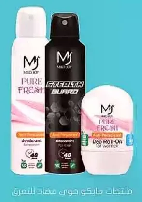 Miko Joy Pure Fresh deodorant for women, providing 48-hour protection.