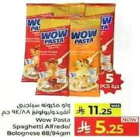 Wow Pasta Spaghetti Alfredo/ Bolognese 88/94gm