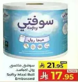 Softy Maxi Roll Embassed