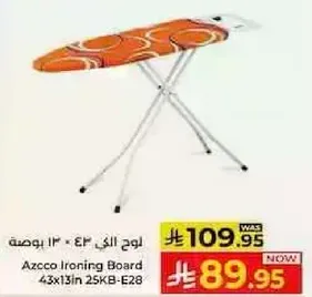 Azcco Ironing Board 43x13in 25KB-E28