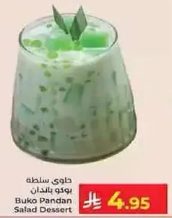 Buko Pandan Salad Dessert