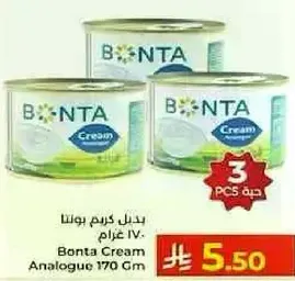 Bonta Cream Analog 170 Gm