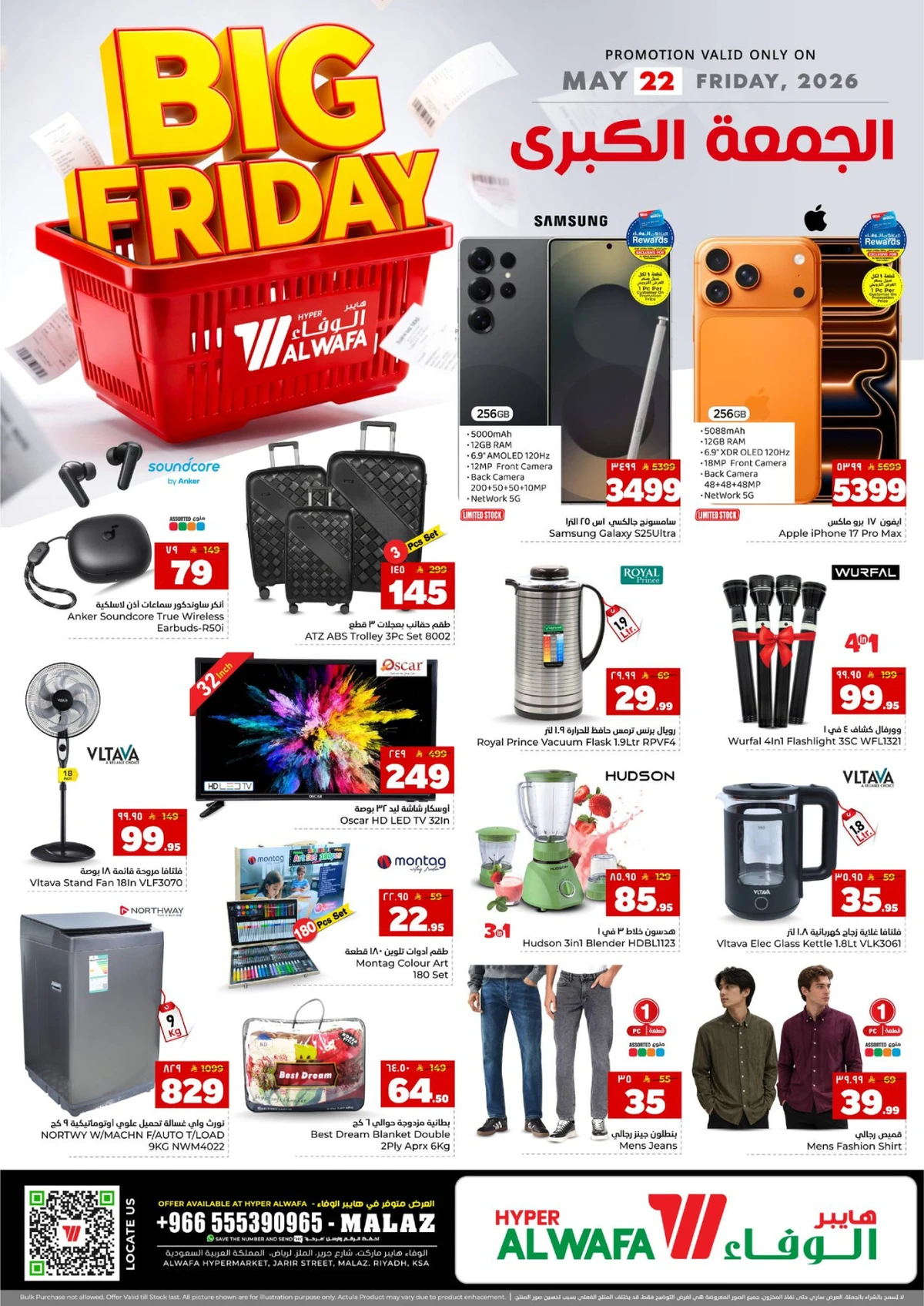 Friday Offers - MALAZ - Page 2