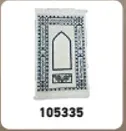هذا منتج تنظيف منزلي مصمم للتنظيف الفعال.