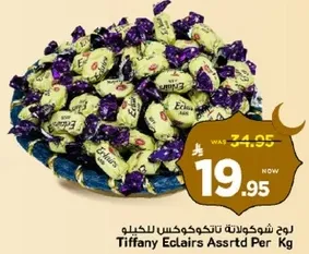 Tiffany Eclairs Assorted Per Kg