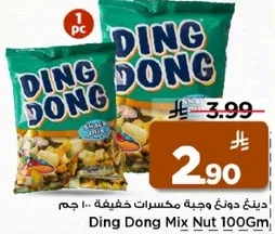 Ding Dong Mix Nut 100Gm