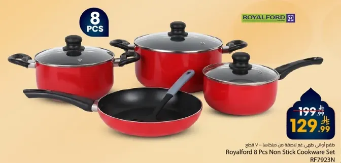 Royalford 8 Pcs Non Stick Cookware Set