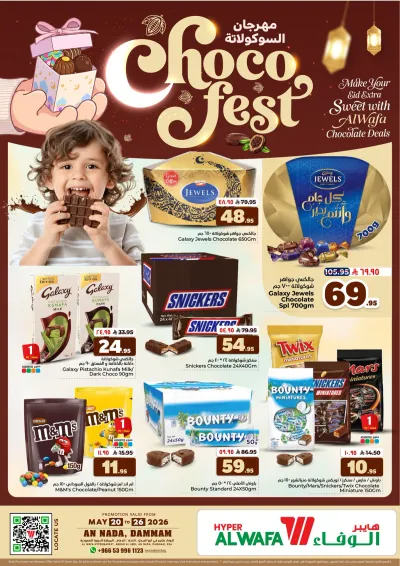 CHOCOLATE WEEK