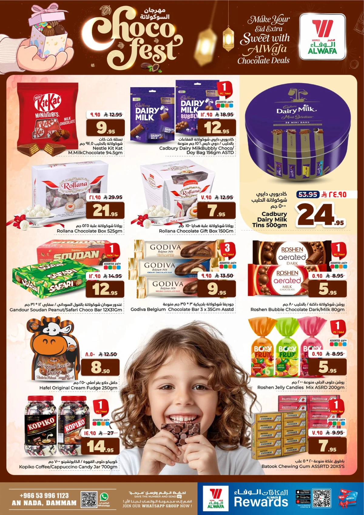 CHOCOLATE WEEK - Page 3