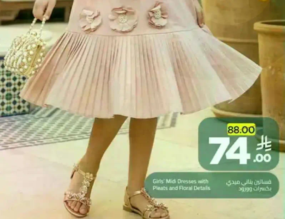 فساتين بناتي ميدي مع طيات وتفاصيل زهريه