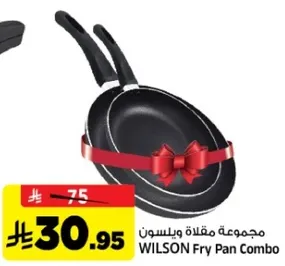 WILSON Fry Pan Combo