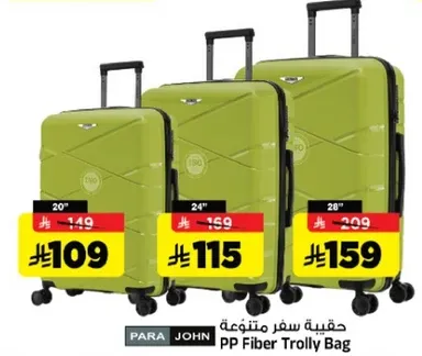 PP Fiber Trolly Bag