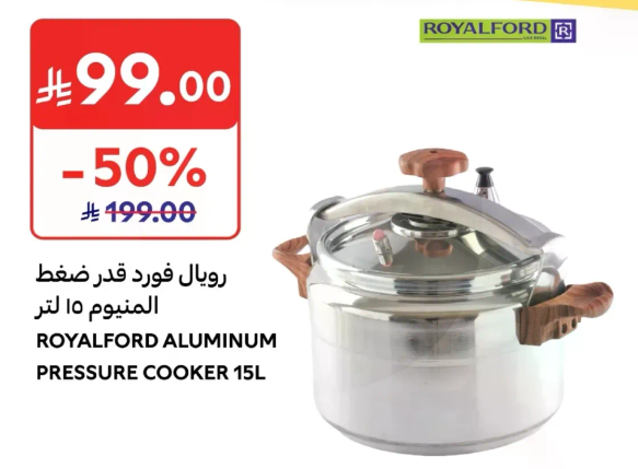Royalford aluminum pressure cooker 15L