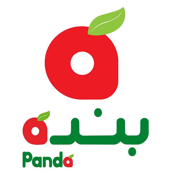 بنده