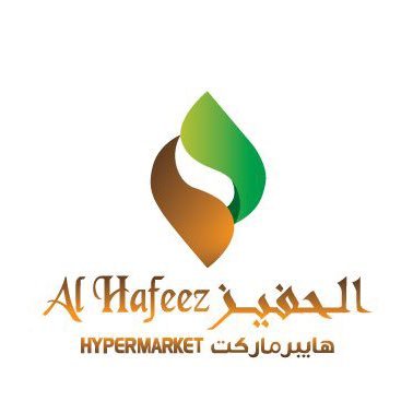 عروض الحفيز