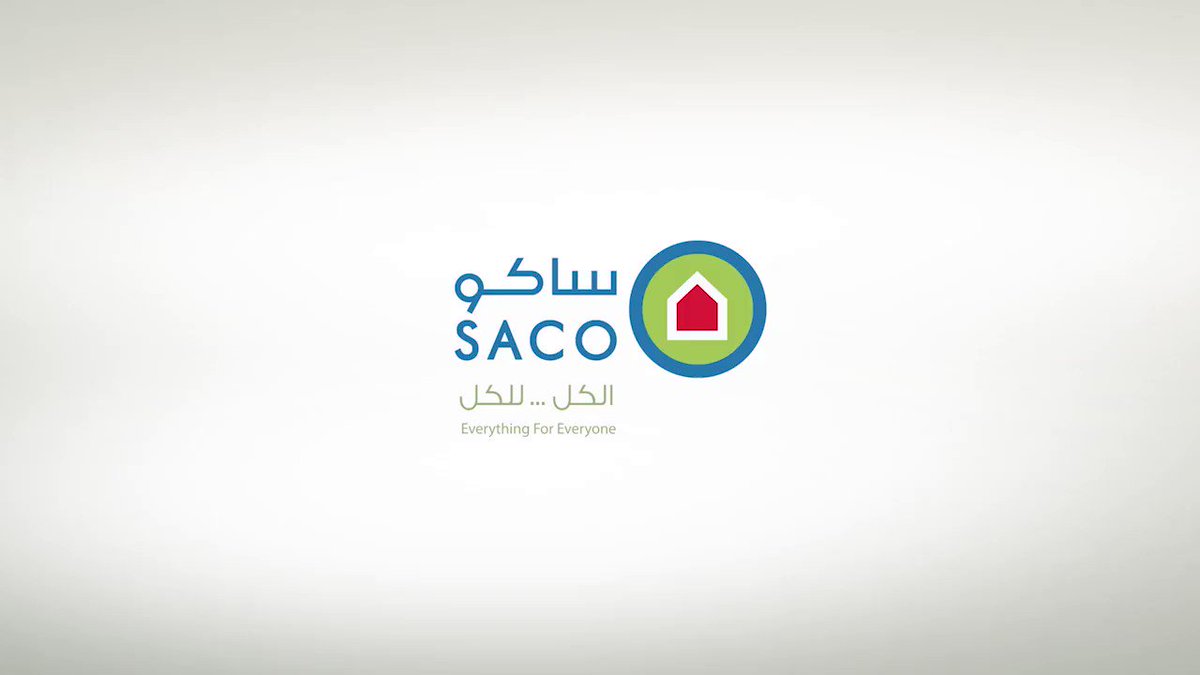 ساكو